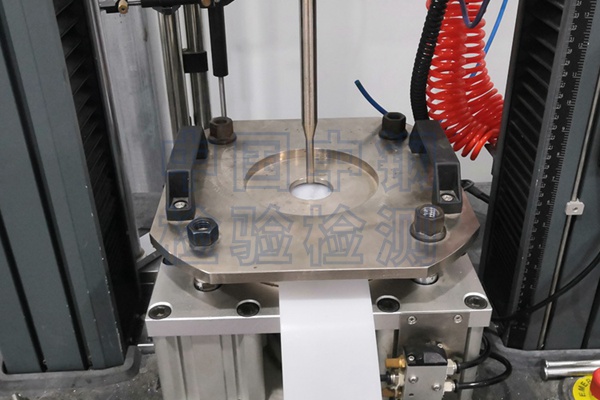 EVA隧道防水板檢測(cè)