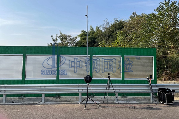 隔聲測試實驗報告