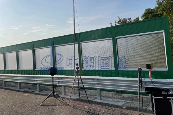 學(xué)校節(jié)能門窗需要做隔聲檢測