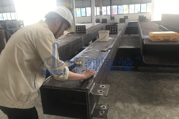 湖南哪個公司的鋼結構檢測