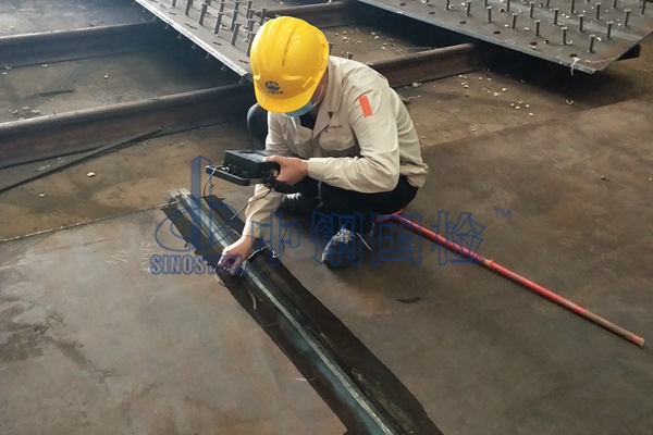 鋼結構需要檢測什么