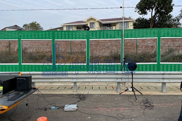 聲屏障檢測報告參數