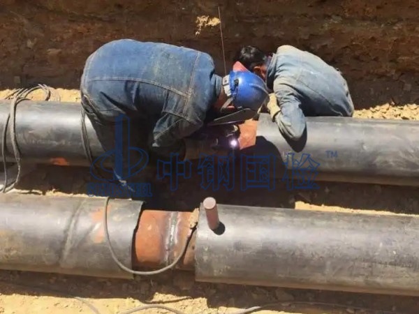 供熱管道鋼管焊接無損探傷檢測