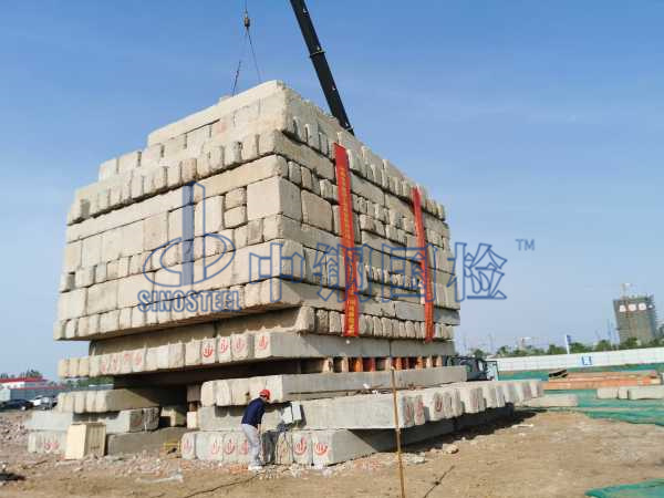 樁基靜載承載力檢測