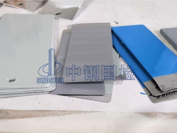 乳膠漆制樣成品圖