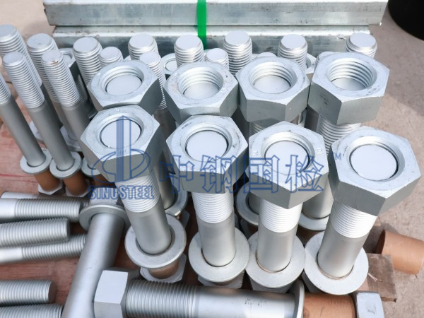 高強(qiáng)螺栓檢測(cè)樣品