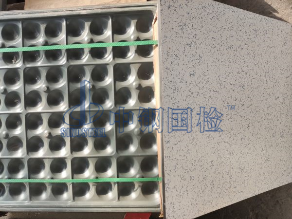 防靜電地板