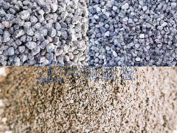 砂石料,檢測樣品