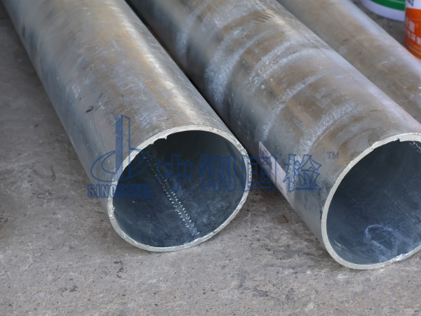 鋼材樣品，鋼管