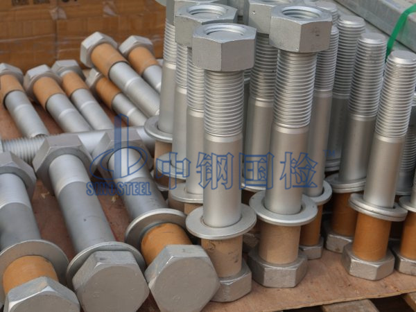 緊固件檢測樣品,高強螺栓