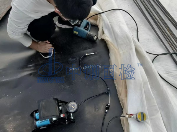 土工膜現場檢測中