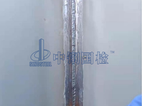 不銹鋼焊縫無損探傷檢測