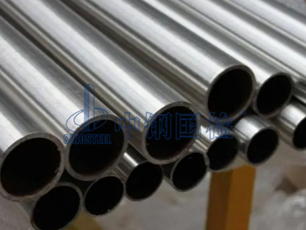 304不銹鋼檢測樣品,不銹鋼管