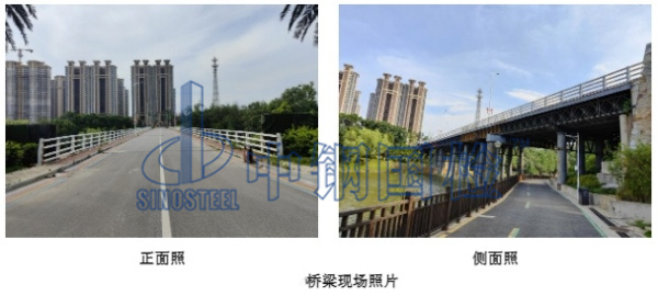 臨時鋼便橋梁現場照片