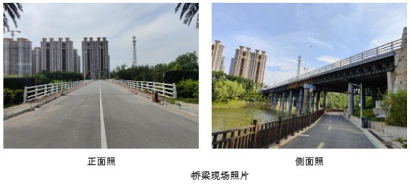 鋼便橋現(xiàn)場檢測