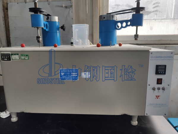 水泥水化熱檢測