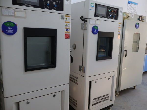 塑料灰分測(cè)試