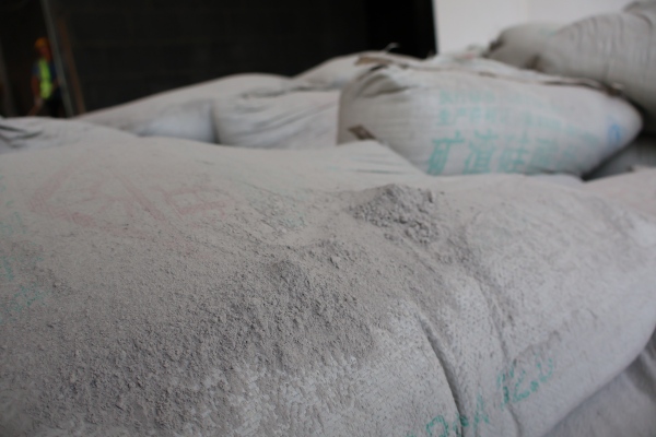 水泥熟料成分分析