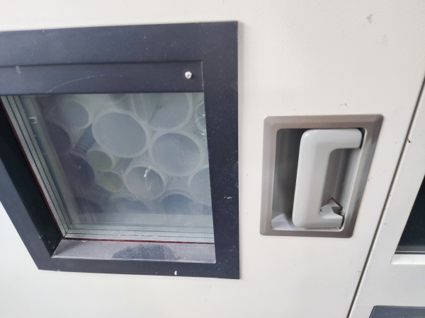 預應力塑料波紋管檢測