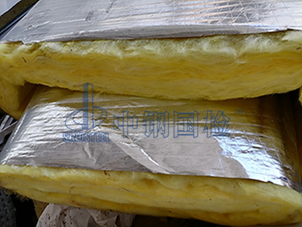 保溫材料樣品