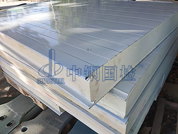 彩鋼板檢測樣品