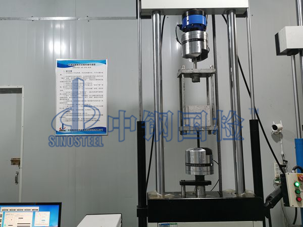 疲勞試驗(yàn)，中鋼國(guó)檢實(shí)驗(yàn)室實(shí)拍