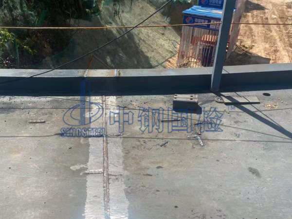 鋼結構第三方檢測